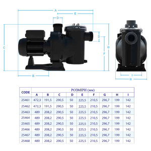 Насос для бассейна AstralPool Sena 50M (220V, 7,5m3/h*8m, 0,61kW)