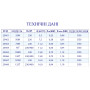 Насос для бассейна AstralPool Sena 50M (220V, 7,5m3/h*8m, 0,61kW)