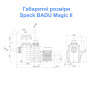 Насос для бассейна Speck BADU Magic II/11 (230V, 11,5m3/h*8m, 0,45kW)