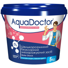 Активный кислород в гранулах AquaDoctor Water Shock О2 5кг