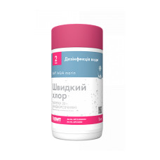 Быстрый хлор BWT AQA marin S-CHLOR 1 кг в таблетках