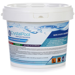 Шок хлор Crystal Pool Quick Chlorine Tablets 5кг