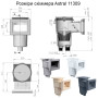 Скіммер Astral Pool 17.5L Standard  для басейну