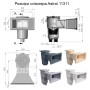 Габаритные размеры скиммера Astral Pool 17.5L Wide Anthracite Grey 11311CL144