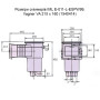 Габаритные размеры скиммера IML E-011-L-ESPW99